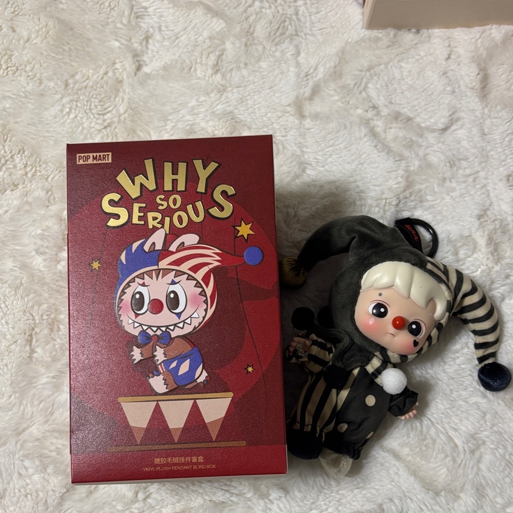 Silver Mist Clown from Why so serious collection. This is an unopened box!